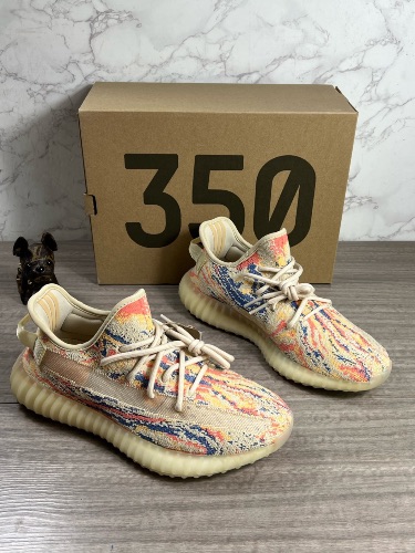 Adidas Yeezy Boost 350 V2 "MX Oat" sneakers