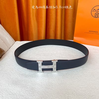 Hermès Belt — 5