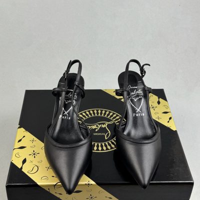 Christian Louboutin Jenlove slingback pumps — 3