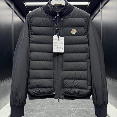 Moncler Verney Down-Paneled Jacket — 4