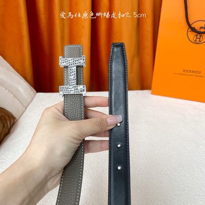 Hermès Belt — 4