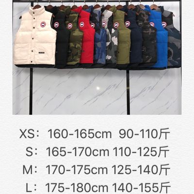 Canada Goose Freestyle Crew Gilet — 7
