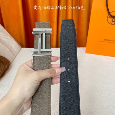 Hermès Belt — 4