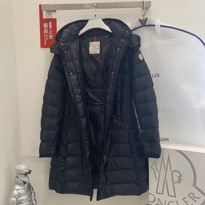 Moncler Hermine Long Parka / Down Coat — 8