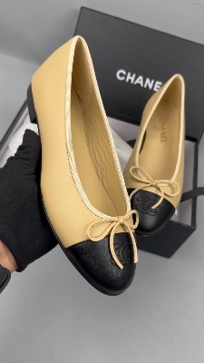 Chanel beige and black lambskin leather ballerina flats — 5