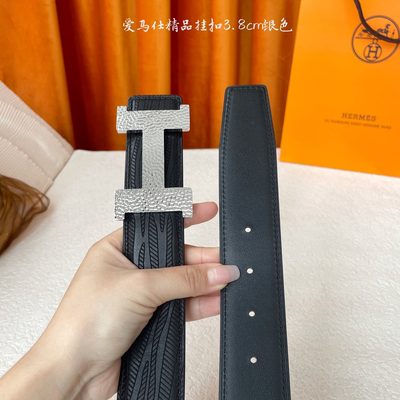 Hermès Belt — 4