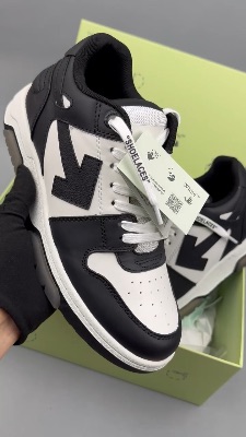 Off-White Out of Office "Panda" sneakers — 5