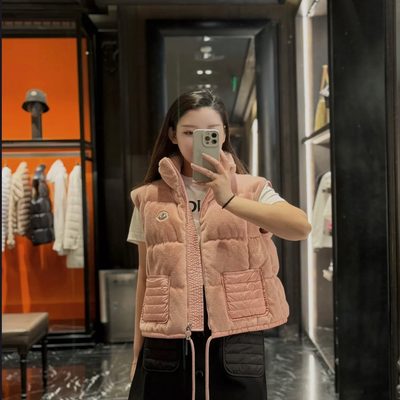 Moncler Arques Velvet Down Vest in a pink — 8