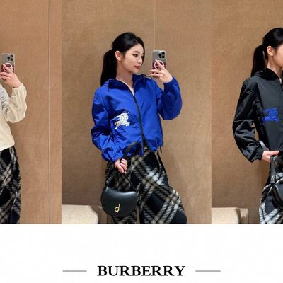 Burberry Cropped Nylon Hooded Jacket — 9