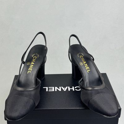 Chanel slingback pumps — 4