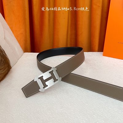 Hermès Belt — 3