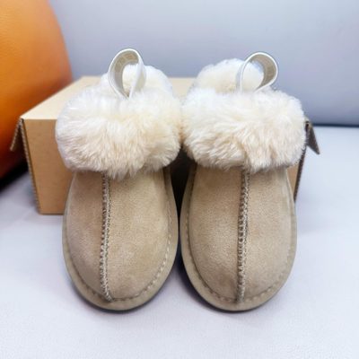 UGG Funkette Slipper — 7