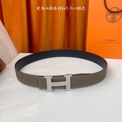 Hermès Belt — 5