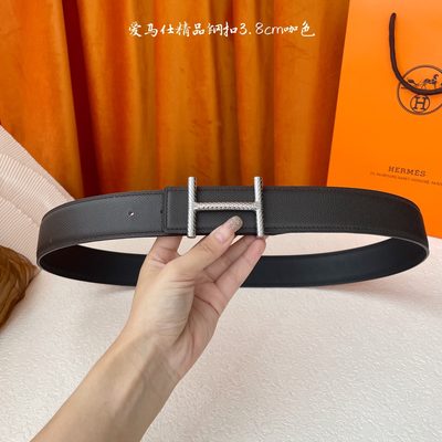 Hermès Belt — 5