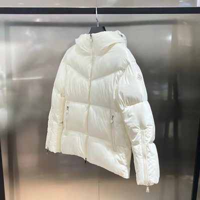 Moncler Montcla down puffer jacket — 6