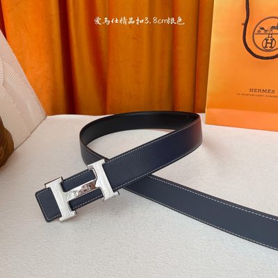 Hermès Belt — 3