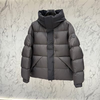 Moncler Madeira Bicolor Puffer Jacket — 8