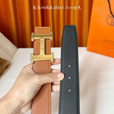 Hermès Belt — 4