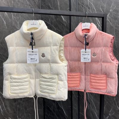 Moncler Arques Down Vest — 4