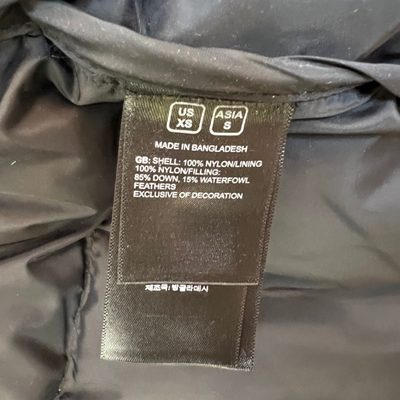 The North Face 1996 Retro Nuptse Puffer Jacket — 8