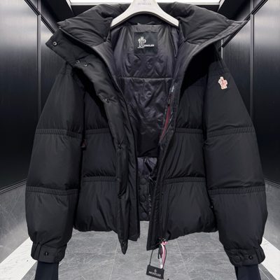 Moncler Grenoble Anglin Quilted Down Ski Jacket — 7