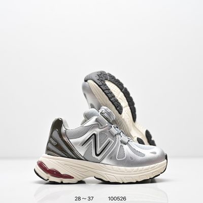 Action Bronson x New Balance 1890 — 5