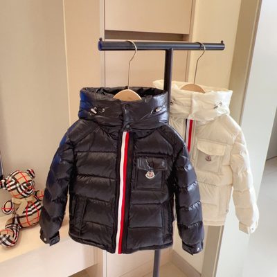 Moncler children's down puffer jacket — 8