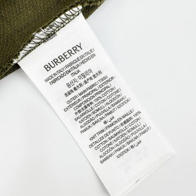 Burberry Equestrian Knight cotton polo shirt — 10