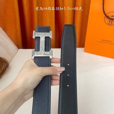 Hermès Belt — 4