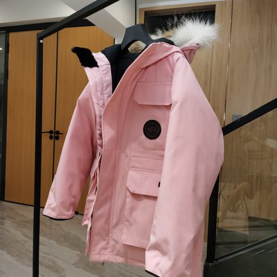 Canada Goose Expedition Parka — 7