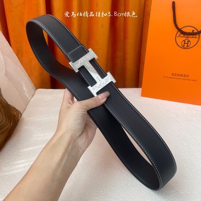 Hermès Belt — 6