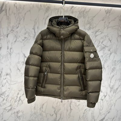 Moncler Maya Matte Short Down Jacket — 7