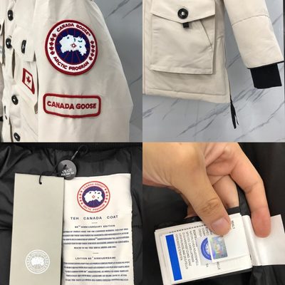 Canada Goose C Expedition Parka — 8