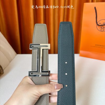 Hermès Belt — 4