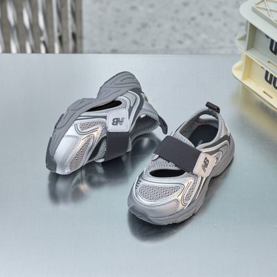 New Balance 1906 children's/infant sneaker — 5