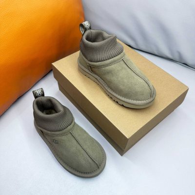 UGG Kids' Stretch-Cuff Suede Snug Boots — 8