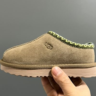 UGG Tazz (or UGG Tazz II) slip-on platform slippers — 4