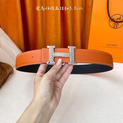 Hermès Belt — 5
