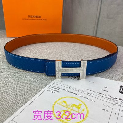 Hermès Belt — 4