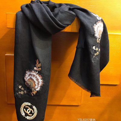 YSL Belt — 7