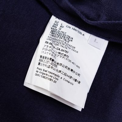 Prada denim jacket — 9