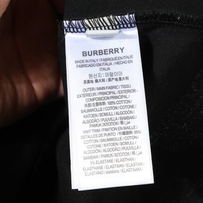 Burberry EKD Check T-shirt — 9