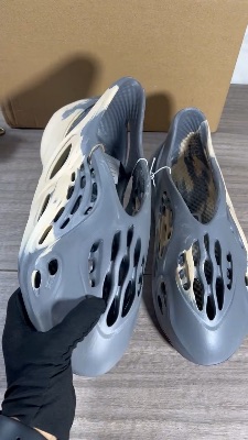 Adidas Yeezy Foam Runner MXT Moon Gray slip-on shoes — 5