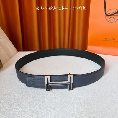 Hermès Belt — 5