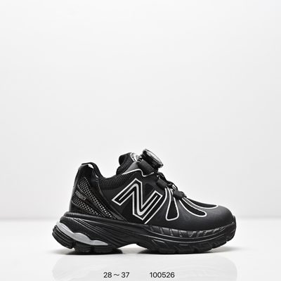 Action Bronson x New Balance 1890 'Hornet Tusk' — 4
