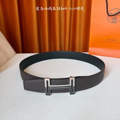 Hermès Belt — 5
