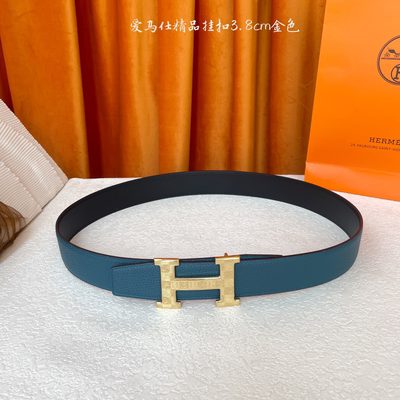 Hermès Belt — 5