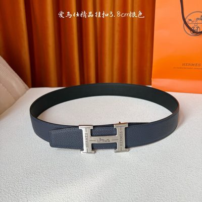 Hermès Belt — 5