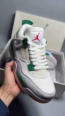 Nike SB x Air Jordan 4 "Pine Green" sneakers — 5