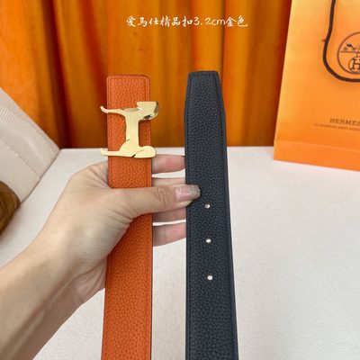Hermès Belt — 4